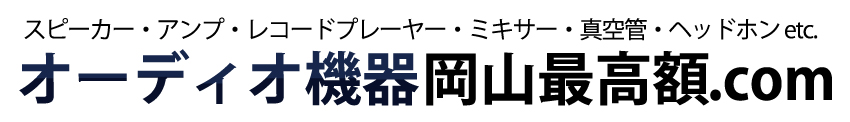 I[fBI@픃扪Rōz.com Xs[J[ Av R[hv[[ ~LT[ ^ wbhz ~LT[ y